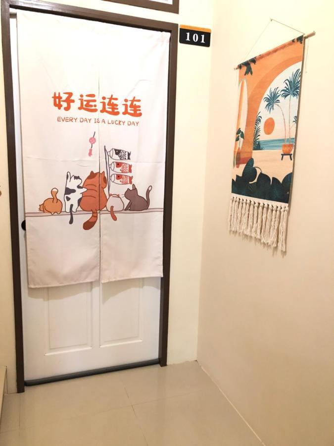 Piau Po 21 Inn T'ai-tung Extérieur photo